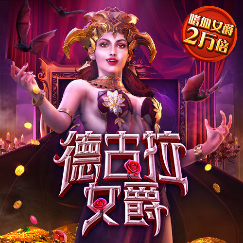 6688体育app入口
