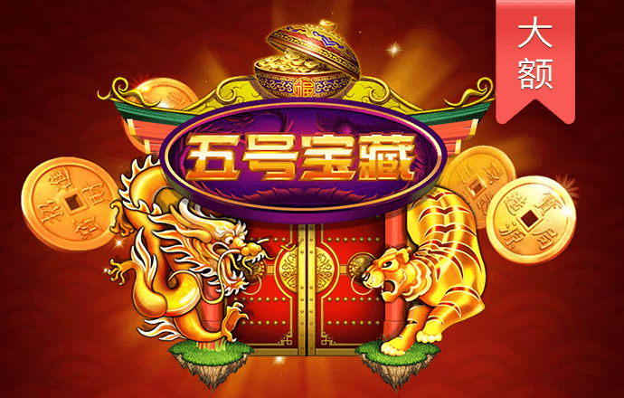 494949管家婆今天开什么
